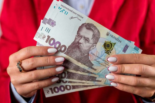 До неділі, 31 травня, приймають заяви на 7500 гривень і більше, які дадуть на картку